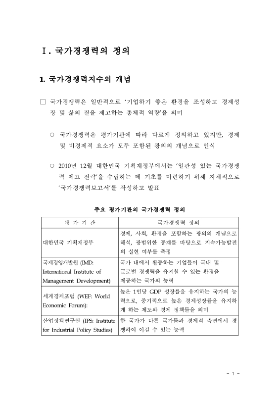 미리보기 이미지 3번째