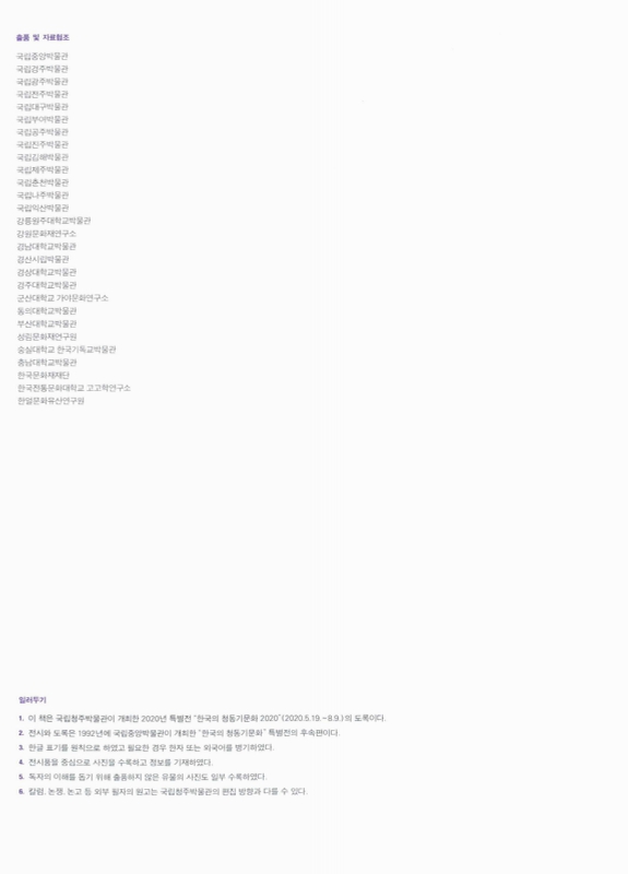 미리보기 이미지 2번째