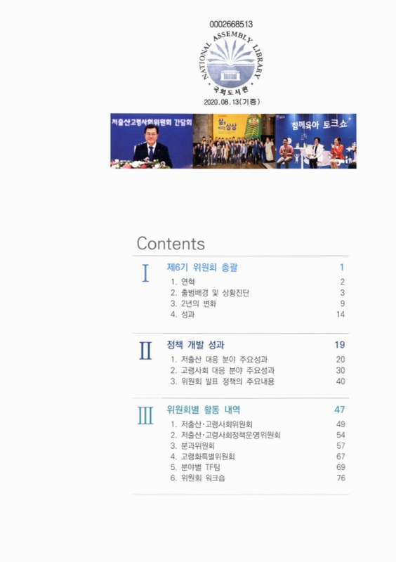 미리보기 이미지 2번째
