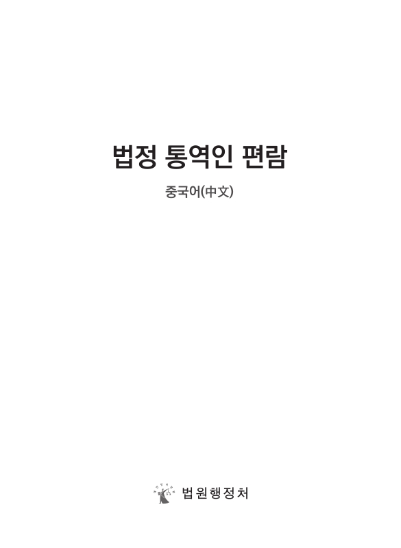 미리보기 이미지 1번째