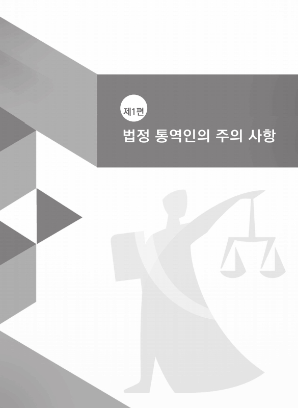 미리보기 이미지 3번째