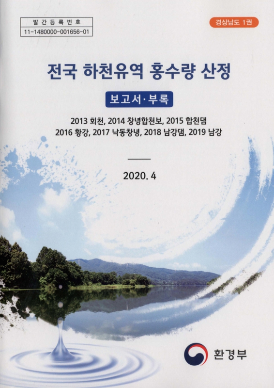 미리보기 이미지 1번째