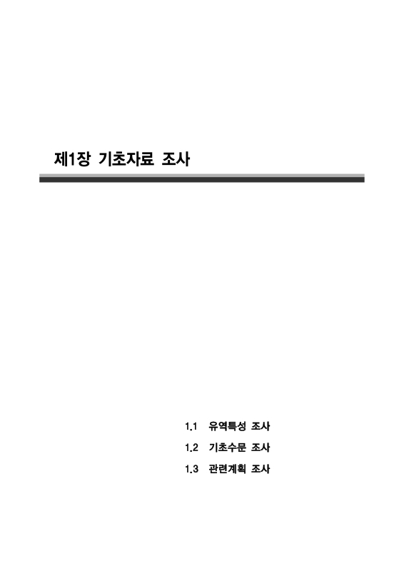 미리보기 이미지 5번째