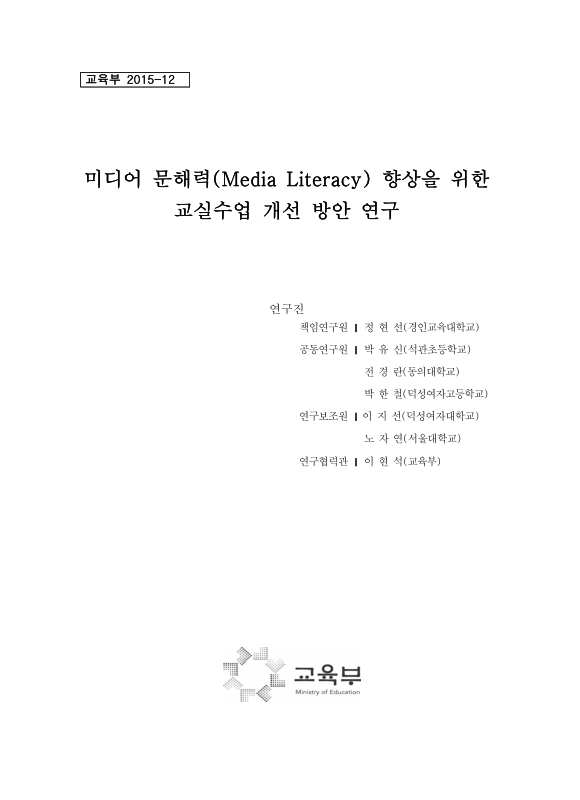 미리보기 이미지 2번째