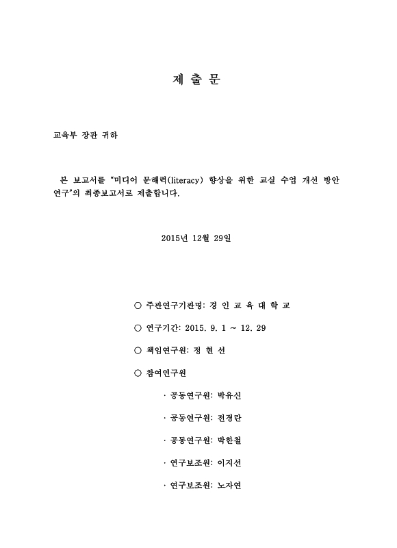 미리보기 이미지 4번째