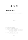 미리보기 이미지 1번째