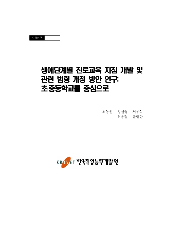 미리보기 이미지 1번째