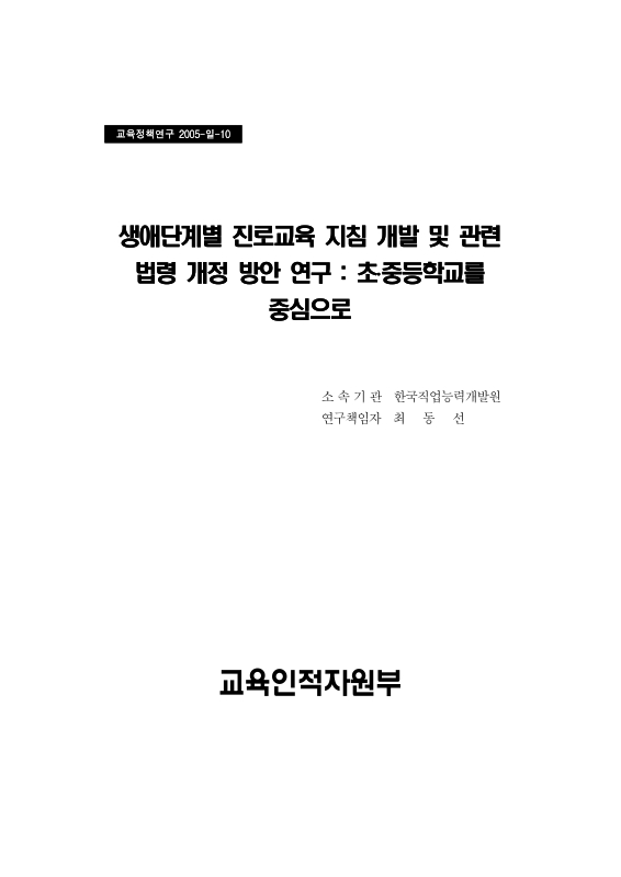 미리보기 이미지 2번째