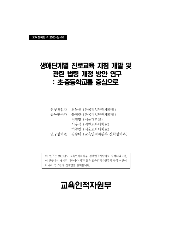 미리보기 이미지 3번째