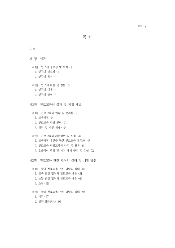 미리보기 이미지 5번째