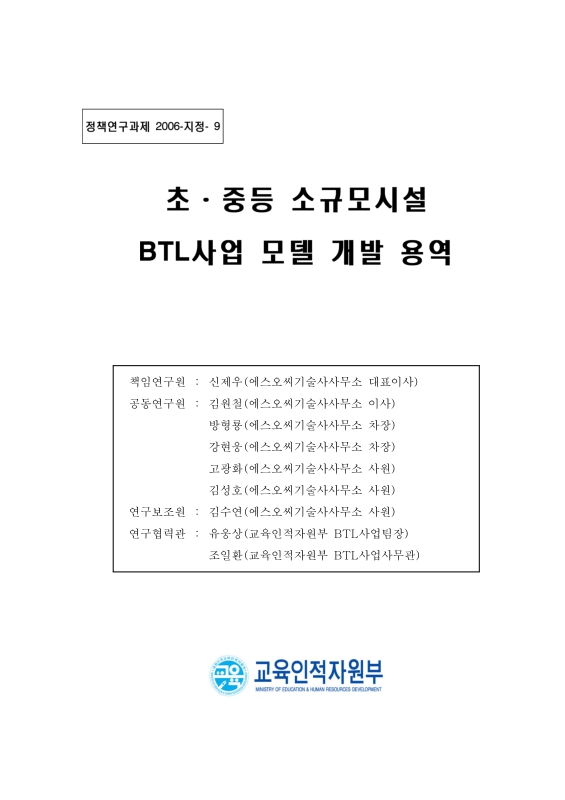 미리보기 이미지 2번째