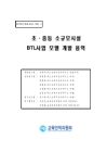 미리보기 이미지 1번째