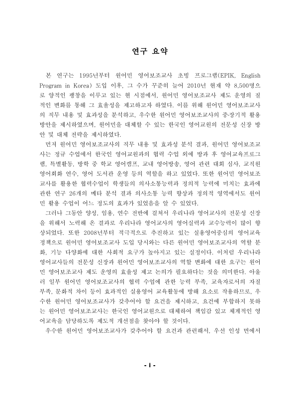 미리보기 이미지 2번째