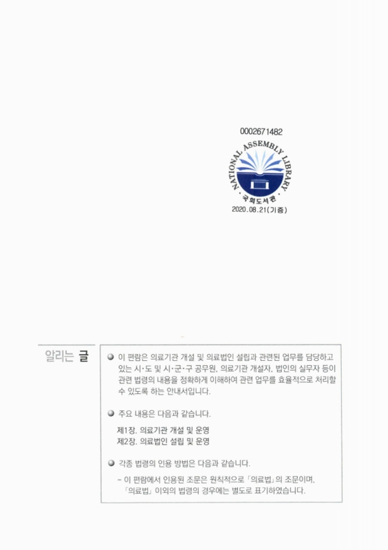 미리보기 이미지 2번째