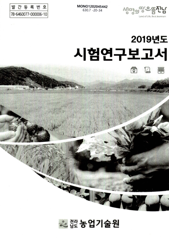미리보기 이미지 1번째