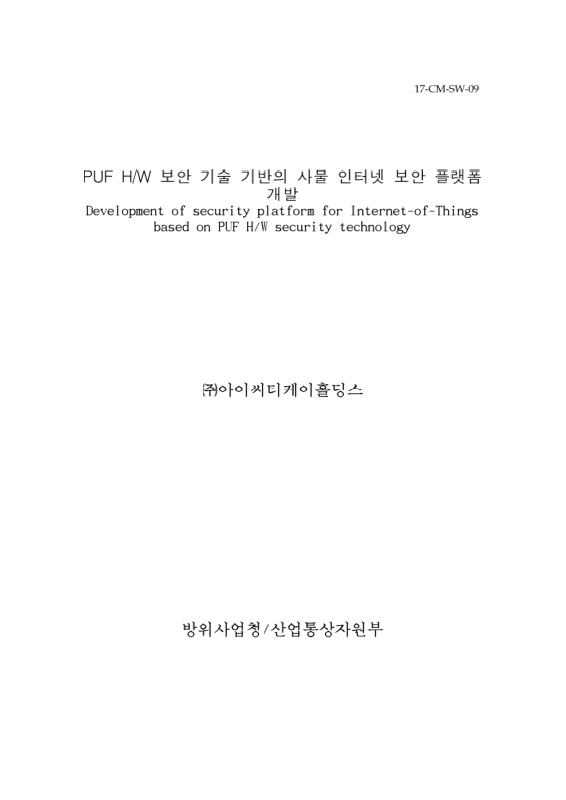 미리보기 이미지 1번째