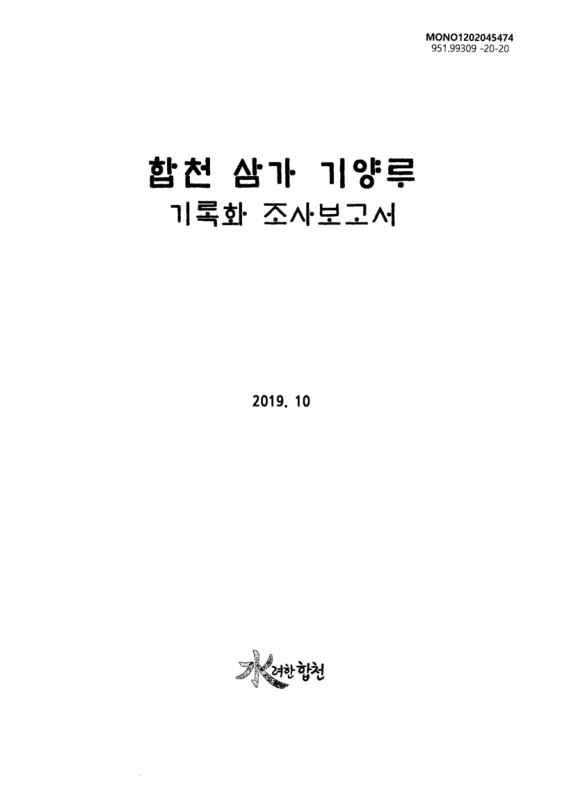 미리보기 이미지 1번째