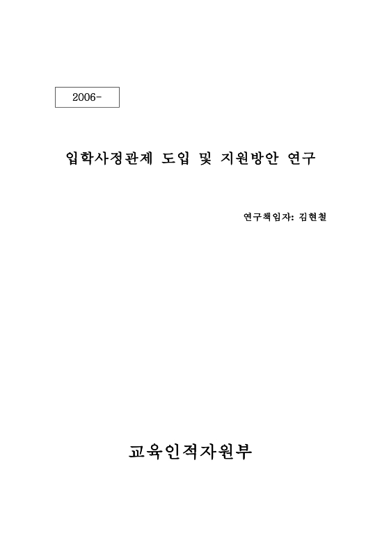 미리보기 이미지 1번째
