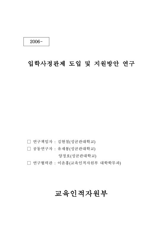 미리보기 이미지 2번째