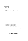 미리보기 이미지 1번째