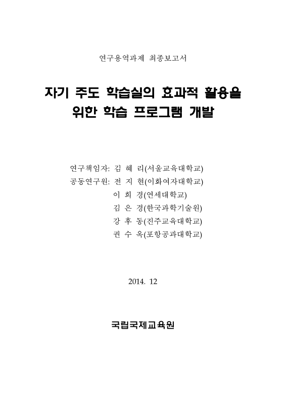 미리보기 이미지 2번째