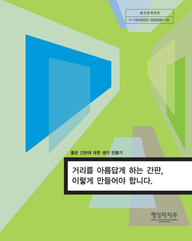 미리보기 이미지 1번째