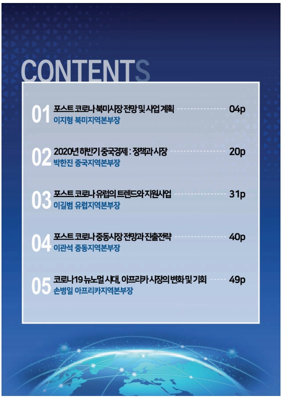 미리보기 이미지 2번째
