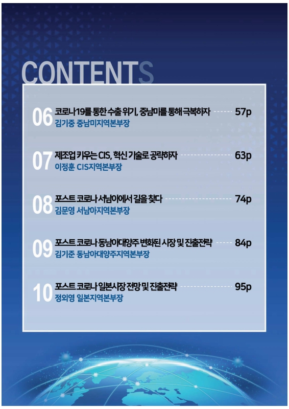 미리보기 이미지 3번째
