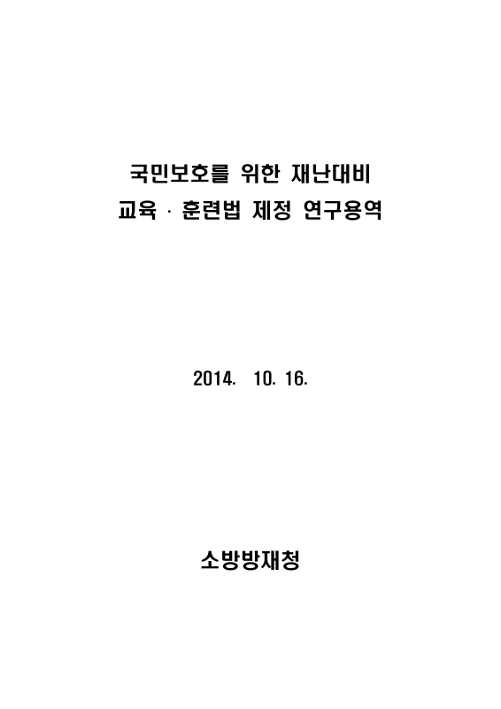 미리보기 이미지 1번째
