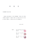 미리보기 이미지 1번째