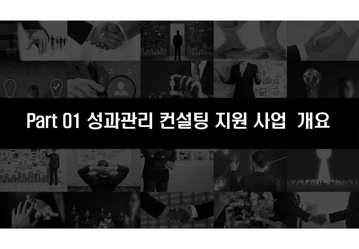 미리보기 이미지 5번째