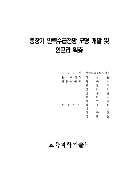 미리보기 이미지 2번째