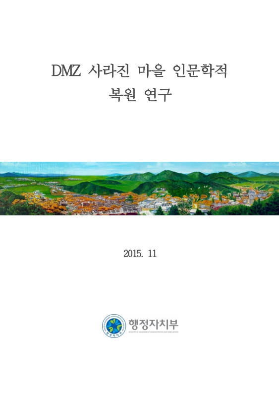 미리보기 이미지 1번째