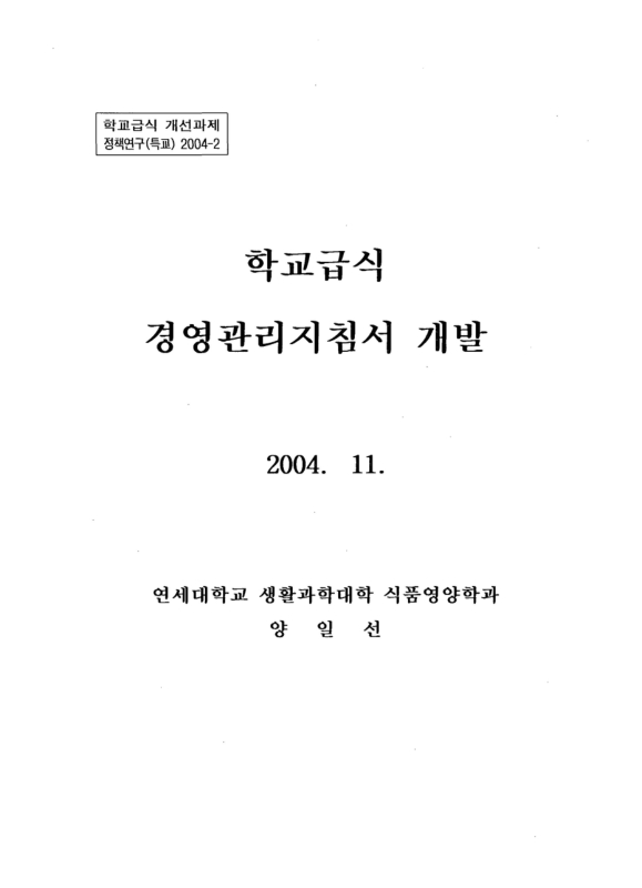 미리보기 이미지 1번째