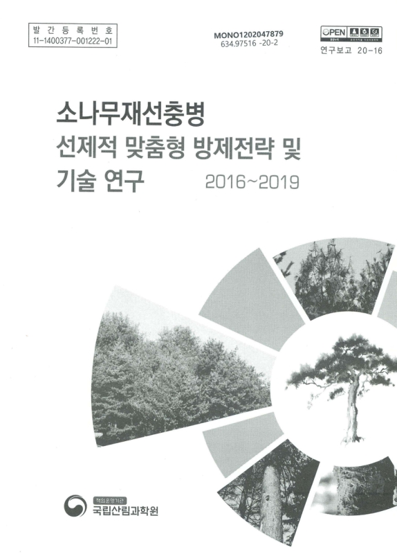 미리보기 이미지 1번째