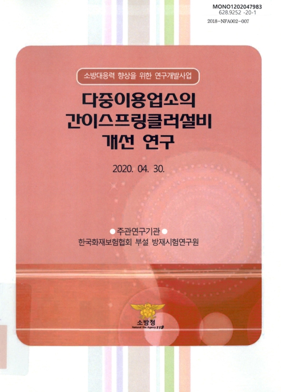 미리보기 이미지 1번째