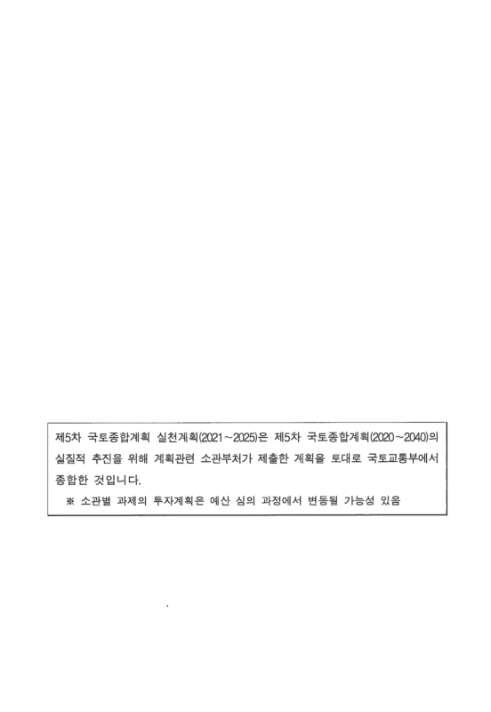 미리보기 이미지 2번째