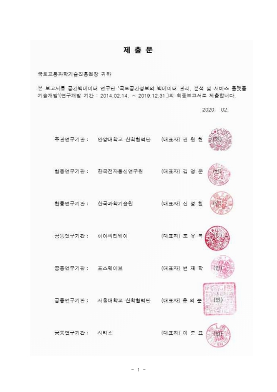 미리보기 이미지 2번째