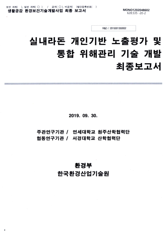 미리보기 이미지 1번째