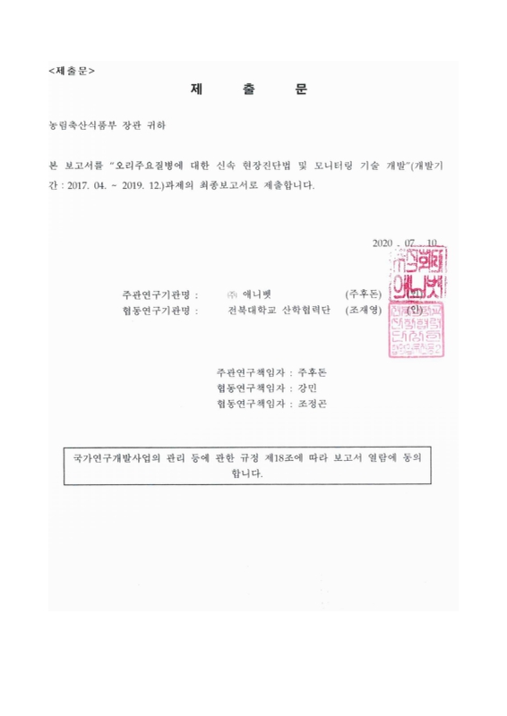 미리보기 이미지 2번째