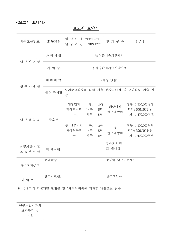 미리보기 이미지 3번째
