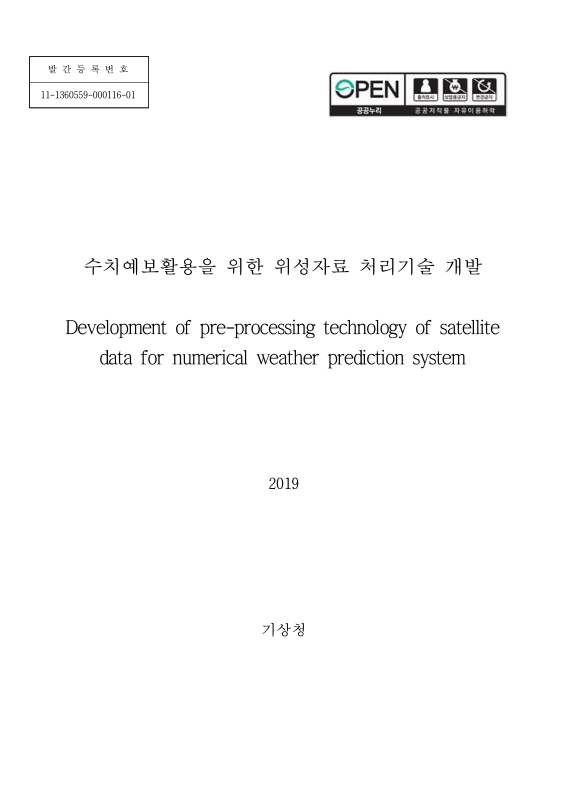 미리보기 이미지 1번째
