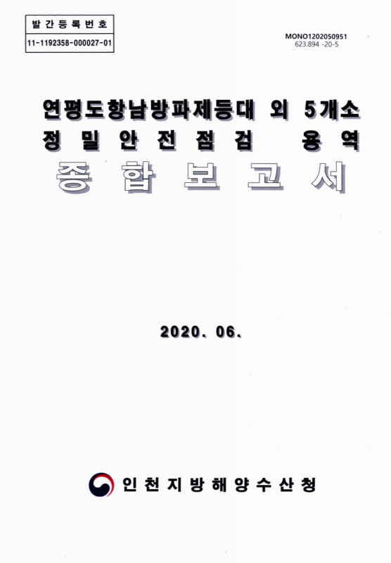 미리보기 이미지 1번째