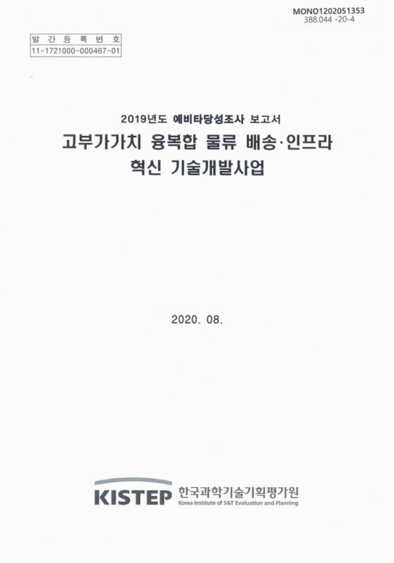 미리보기 이미지 1번째