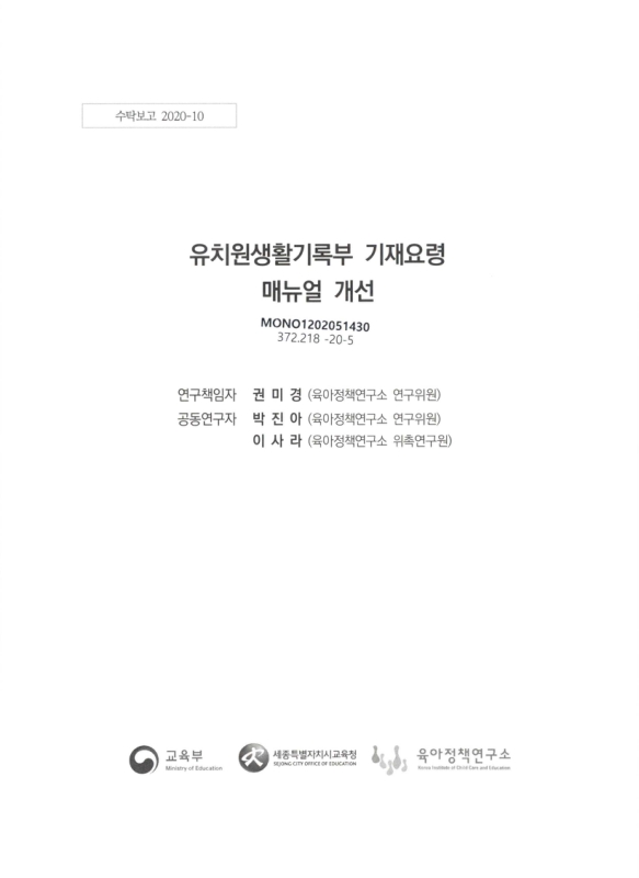 미리보기 이미지 1번째