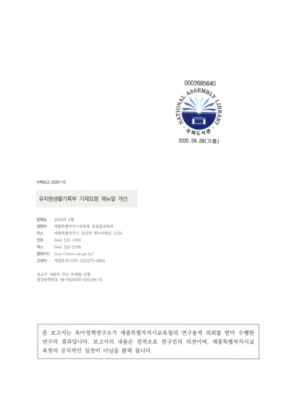 미리보기 이미지 2번째