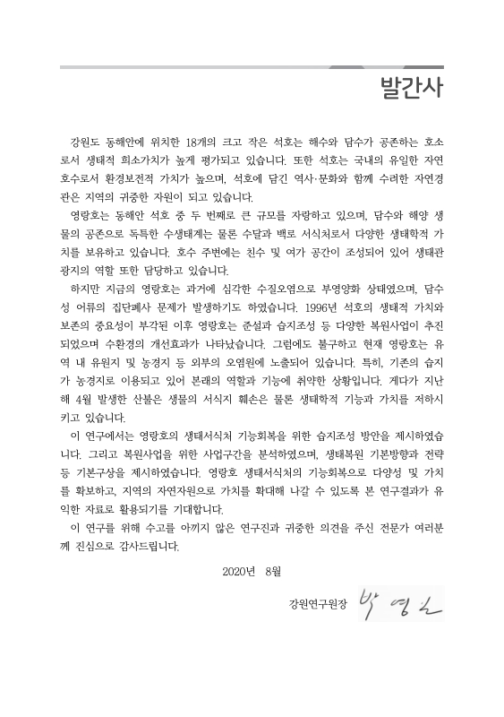 미리보기 이미지 2번째