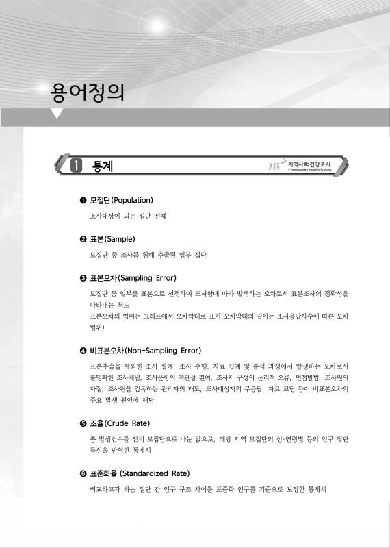 미리보기 이미지 5번째