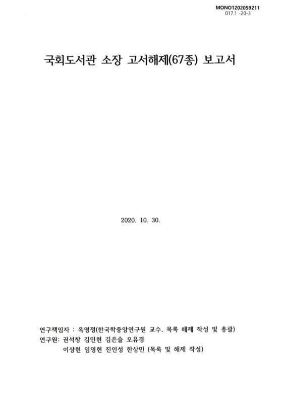 미리보기 이미지 1번째