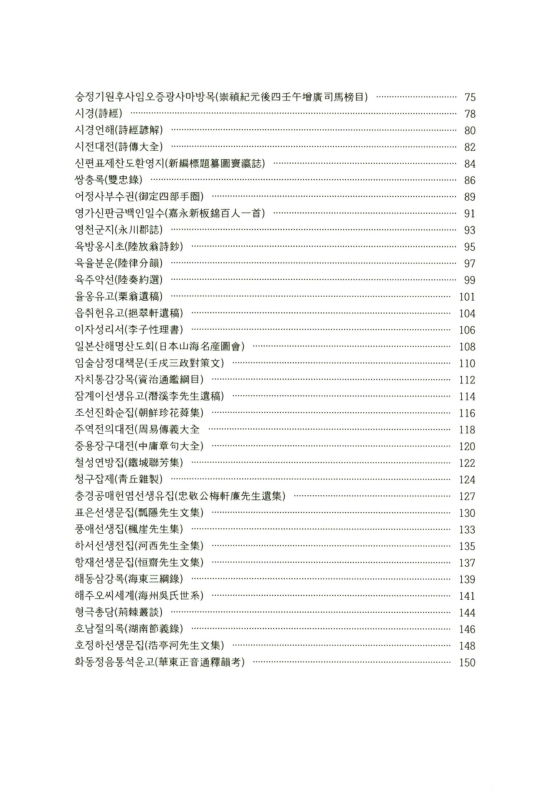 미리보기 이미지 4번째